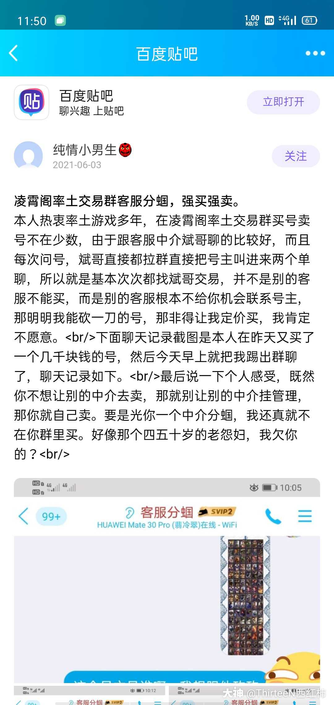 黔东南京医保卡取现贴吧QQ(谁能提供南京医保个人账户余额取现？)