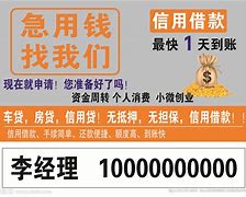 黔东长春急用钱套医保卡联系方式(谁能提供长春市医疗保障卡？)