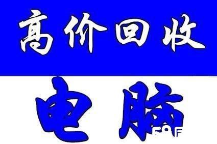 黔东最新高价回收医保方法分析(最方便真实的黔东高价回收医保卡骗局方法)