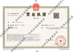 黔东最新医保卡提现方法87439威欣方法分析(最方便真实的黔东医保提取加微信方法)