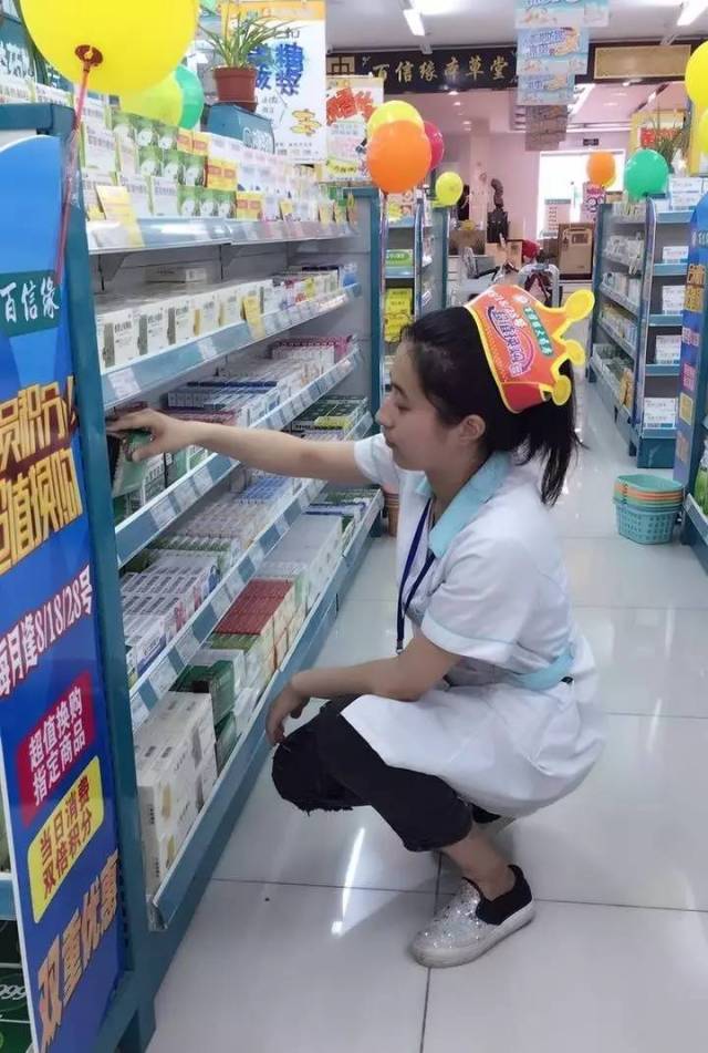 黔东最新怎么找可以套现的药店方法分析(最方便真实的黔东怎么找可以套现的药店药品方法)