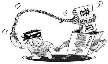 黔东最新药店1000元能套现多少方法分析(最方便真实的黔东24小时高价回收医保方法)