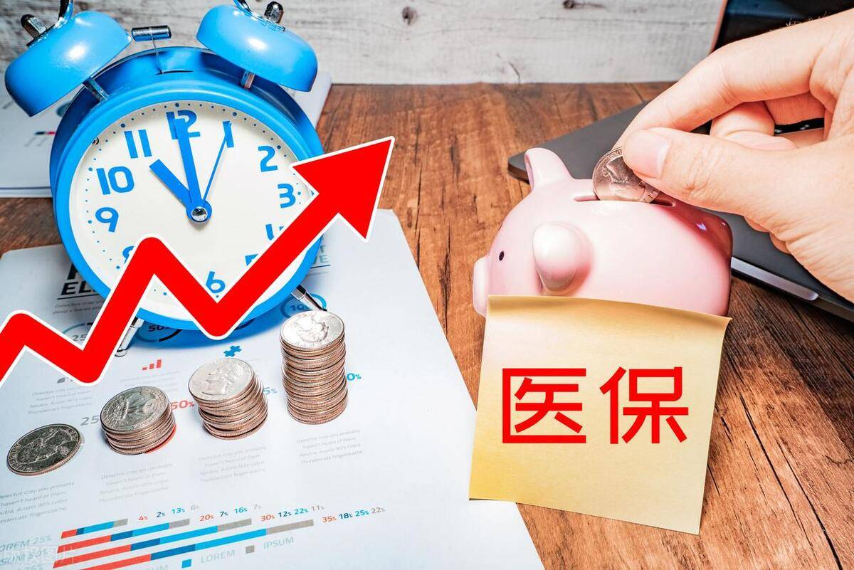 黔东最新医保套现的app方法分析(最方便真实的黔东医保套现如何操作方法)