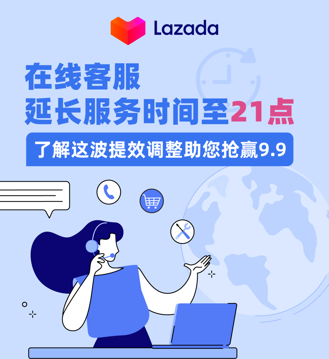 黔东最新请联系24小时在线客服方法分析(最方便真实的黔东24小时人工客服有哪些方法)