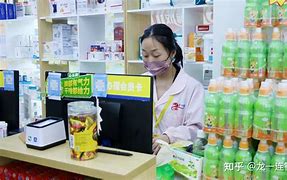 黔东最新药店有熟人可以套现吗方法分析(最方便真实的黔东药店会给熟人套医保卡吗方法)