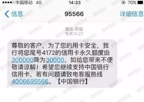 黔东最新社保套现24小时微信能用吗方法分析(最方便真实的黔东社保套现24小时微信能用吗安全吗方法)