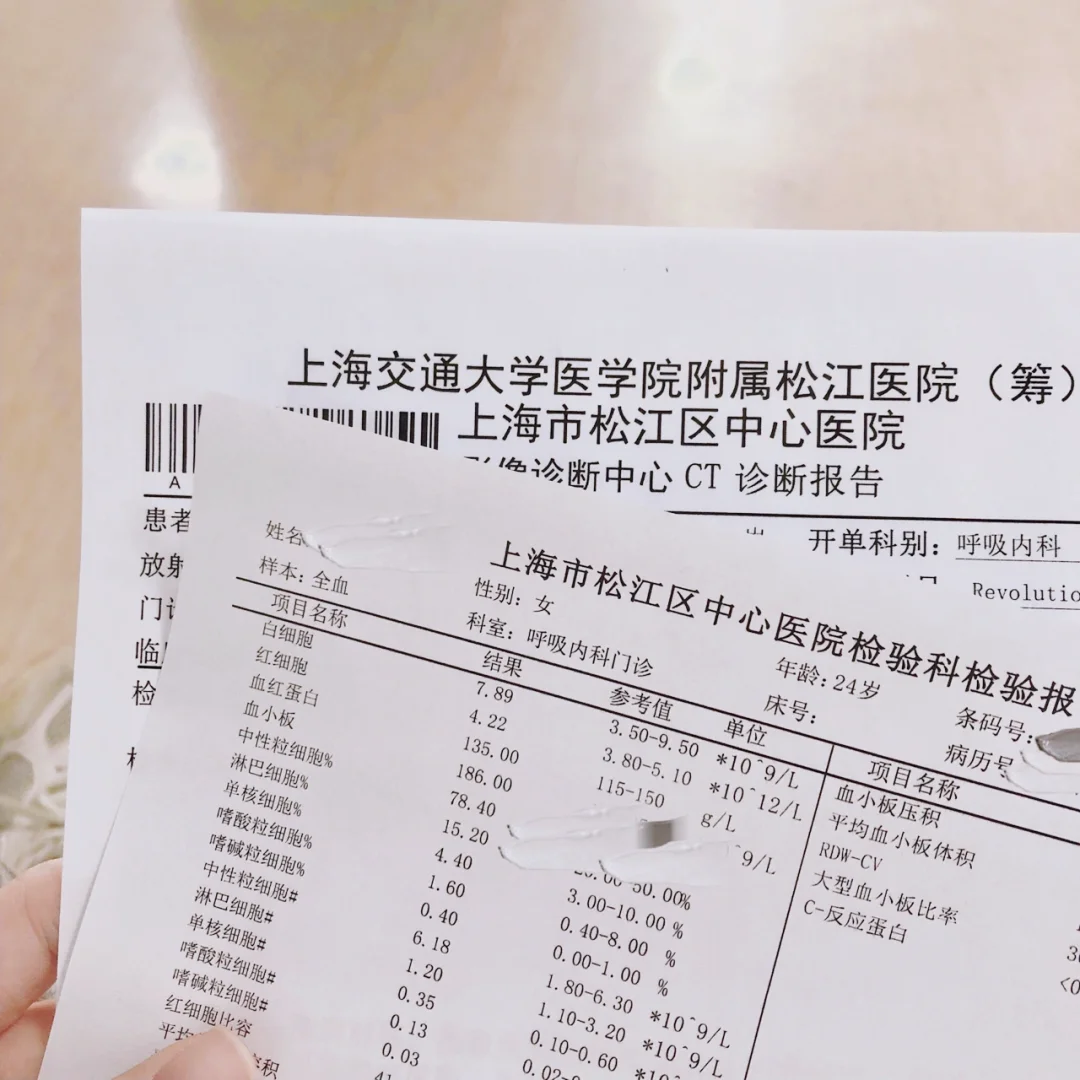黔东最新上海松江高价回收医保卡方法分析(最方便真实的黔东2021上海旧医保卡方法)