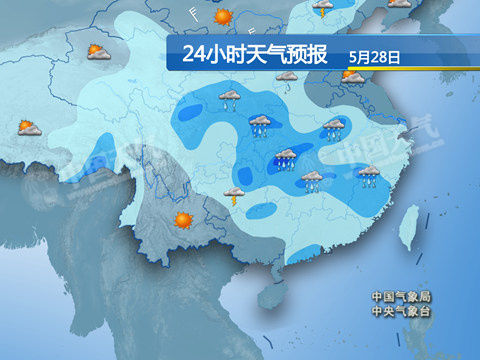 黔东最新上海24小时实时天气预报情况方法分析(最方便真实的黔东上海24小时实时天气预报情况查询方法)