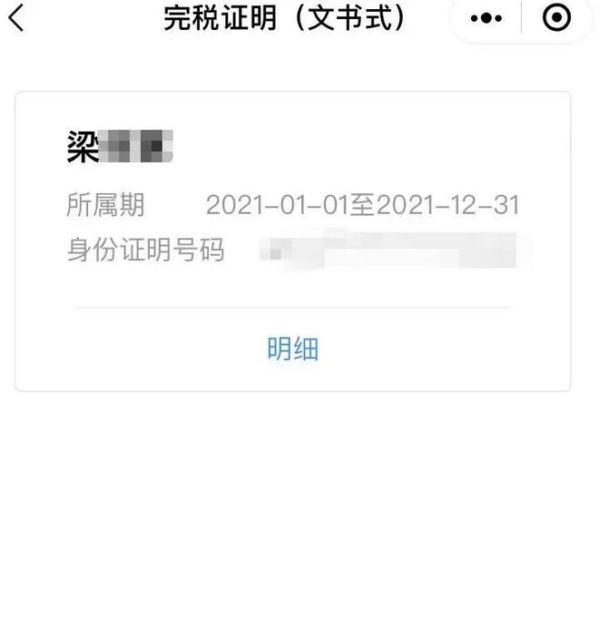 黔东最新医保取现24小时微信杭州方法分析(最方便真实的黔东医保取现24小时微信杭州可以取吗方法)