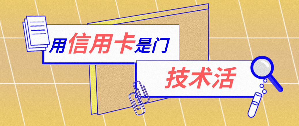 黔东最新能套现的药店方法分析(最方便真实的黔东药店可以套取医保卡现金吗方法)