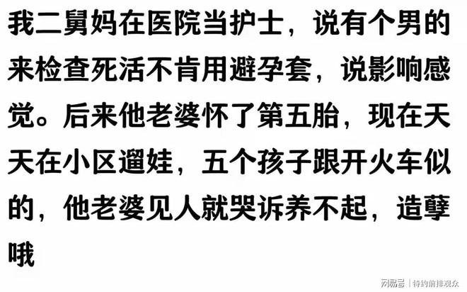 黔东最新小药店愿意套现的原因有哪些方法分析(最方便真实的黔东小药店愿意套现的原因有哪些呢方法)