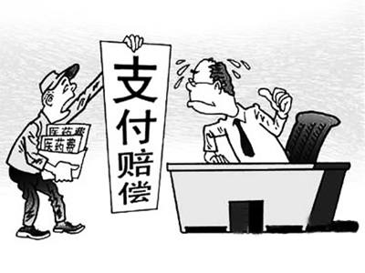 黔东最新我社保卡套现了500元方法分析(最方便真实的黔东我社保卡套现了500元贴吧方法)