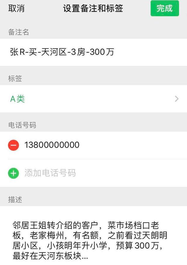 黔东最新医保提取中介联系微信方法分析(最方便真实的黔东医保提取中介联系微信怎么操作方法)
