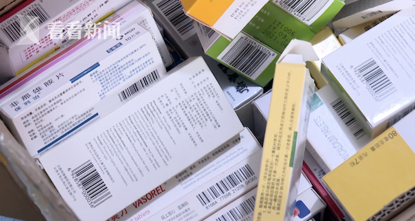 黔东最新高价回收医保卡方法分析(最方便真实的黔东24小时高价回收医保方法)