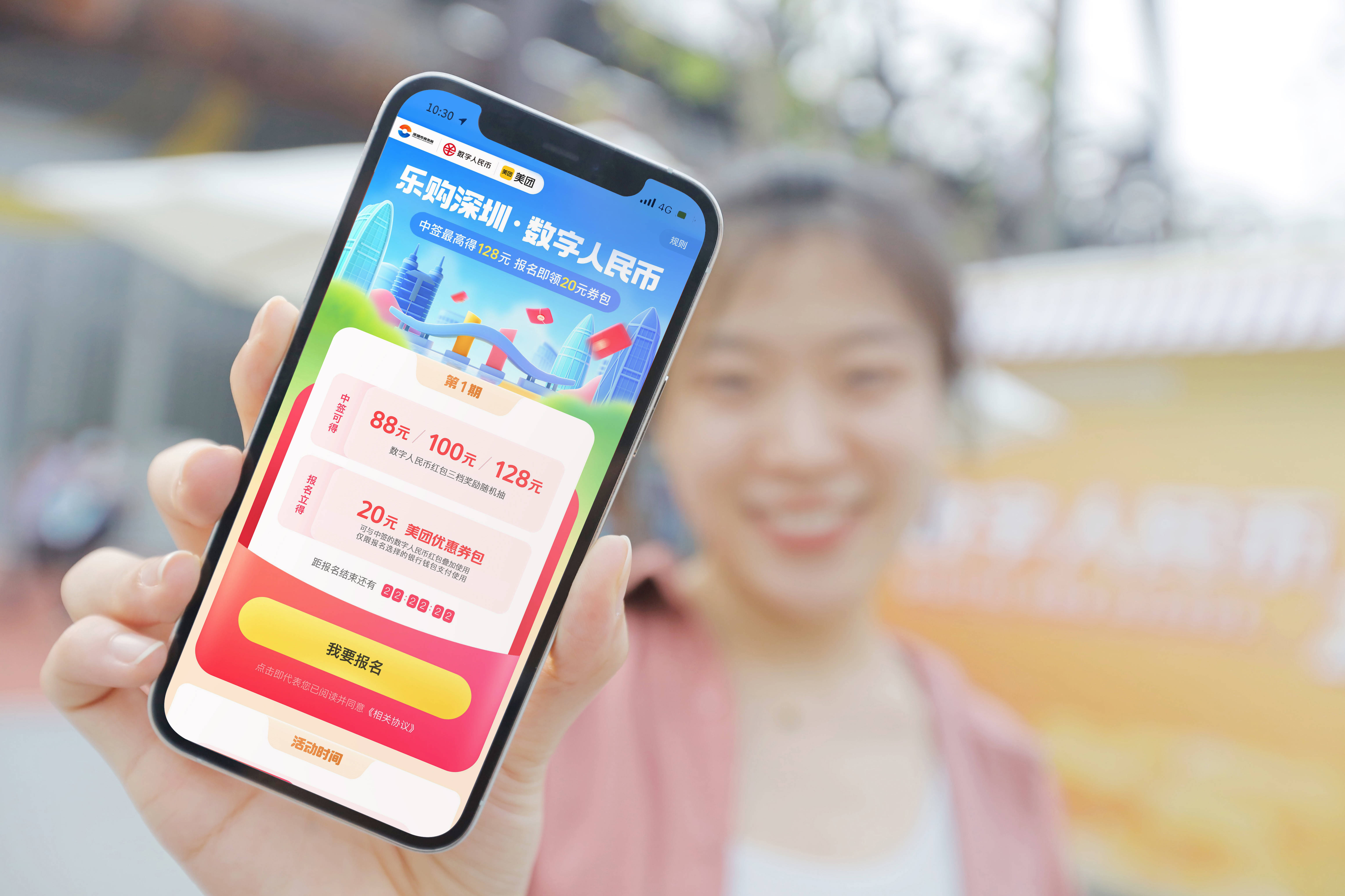 黔东最新深圳医保提取24小时到账方法分析(最方便真实的黔东深圳医保 提取方法)