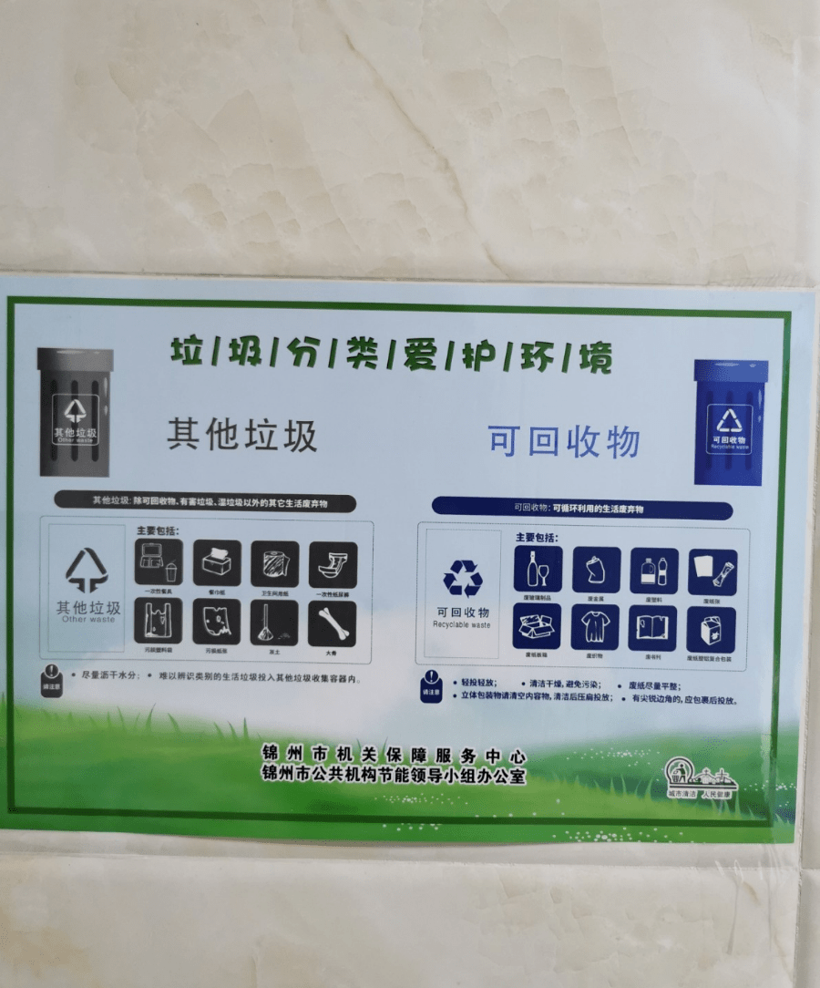 黔东最新24小时医保取现回收商家方法分析(最方便真实的黔东医保提现24小时微信中介方法)