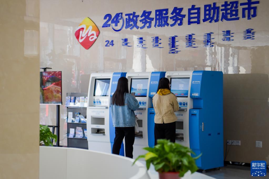 黔东包含24小时套医保卡联系方式的词条