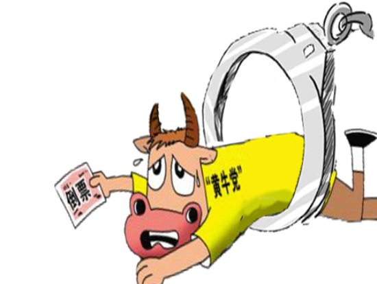 黔东最新求一个套医保卡的黄牛厦门方法分析(最方便真实的黔东厦门急用钱套医保卡联系方式方法)