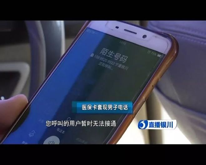 黔东最新医保24小时套现方法分析(最方便真实的黔东医保24小时套现秒回商家方法)