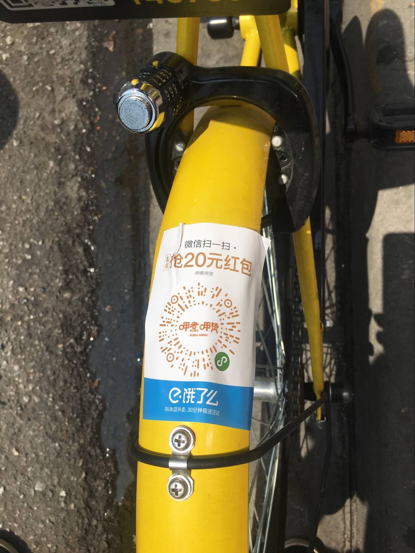 黔东最新谁有医保套现的联系方式方法分析(最方便真实的黔东医保套现犯不犯法方法)