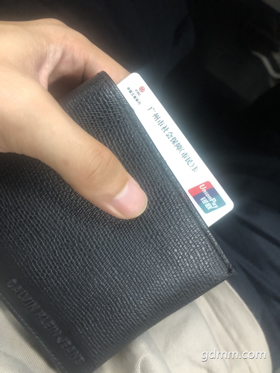 黔东最新求一个套医保卡的黄牛2021方法分析(最方便真实的黔东医保卡可以套现吗黄牛弄方法)