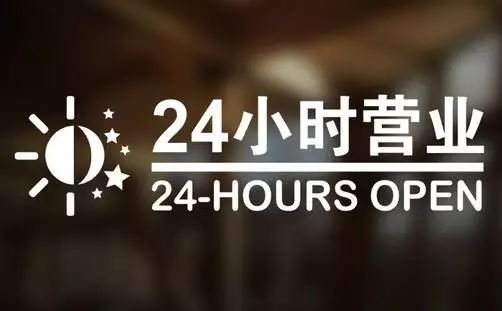 黔东最新24小时高价回收医保东莞方法分析(最方便真实的黔东东莞医疗废物回收公司方法)